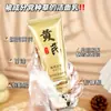 Limpiador Facial de Astrágalo Ilumina el Tono de Piel, Limpia Profundamente, Elimina el Maquillaje, Hidrata, Controla la Grasa, Es Suave y No Tira, Limpiador Facial Casero Antiguo
