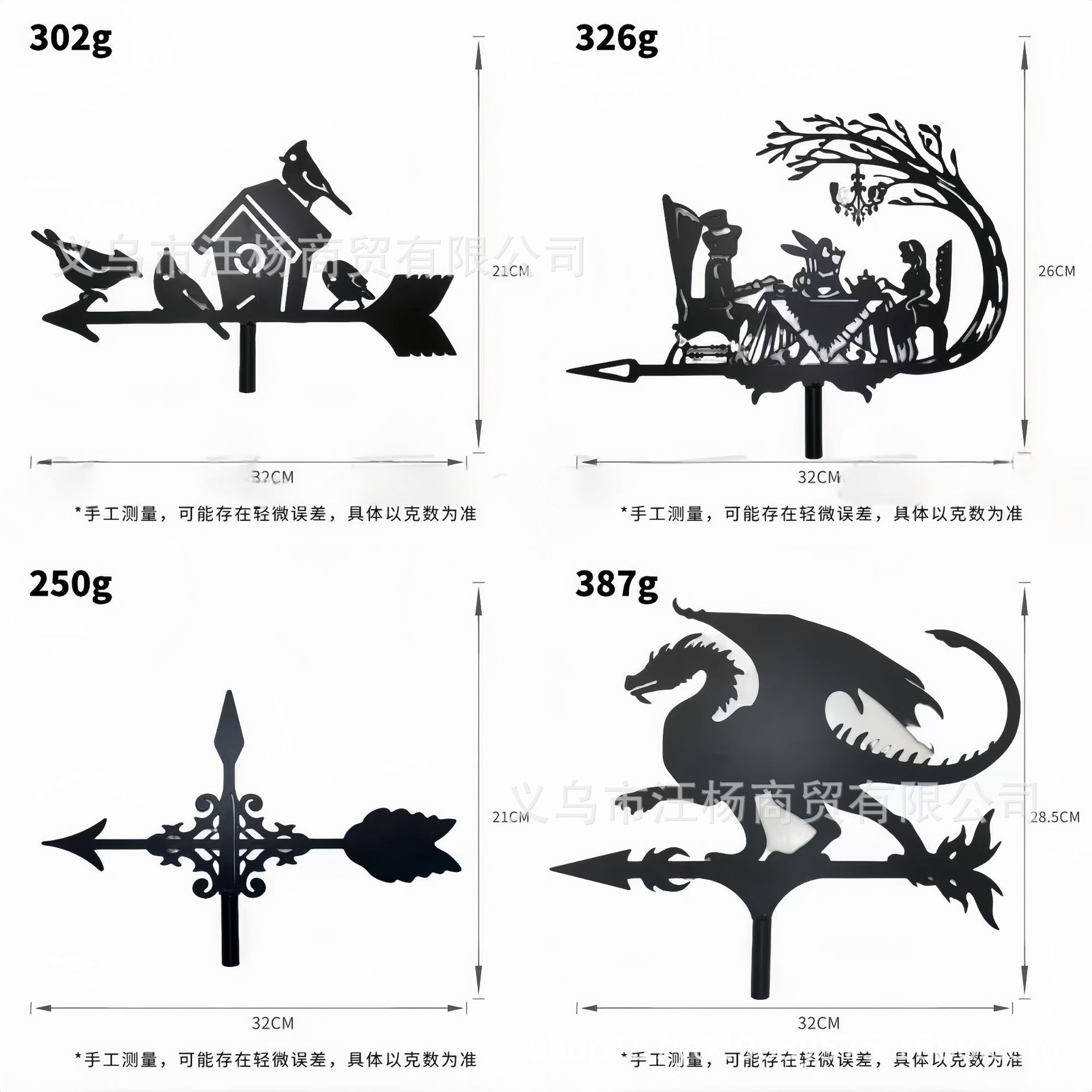 O1CN01JWUw3y20c3TiTIY32_!!2216