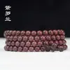 Pulseira de Sândalo, Pulseira Pequena de Folha de Sândalo Vermelho, Sândalo Sangue, Contas de Sândalo Preto, Contas de Rosário 108, Presente de Mão de Madeira Estilo Étnico