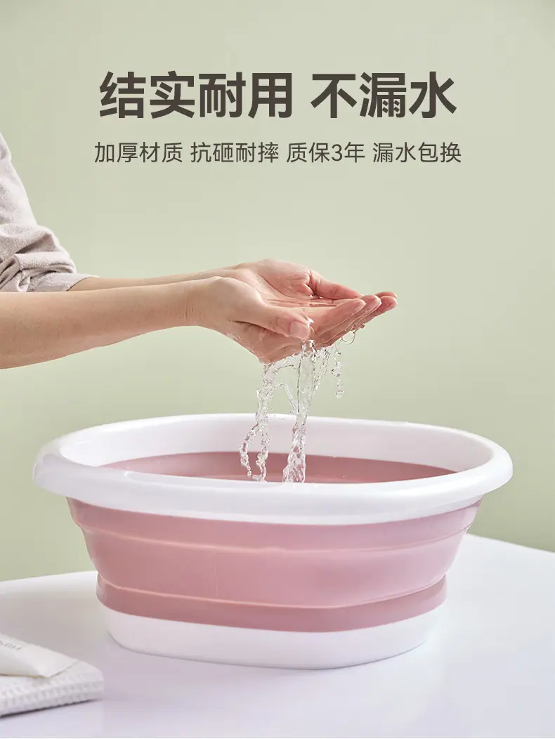 椭圆脸盆x_05