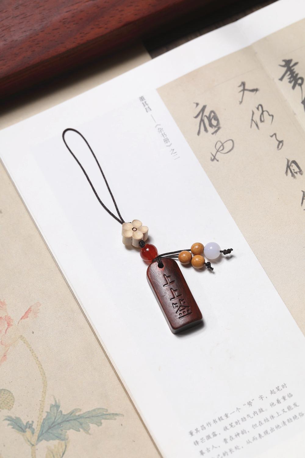 上上签