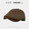 Boné Retro Japonês de Aba Frontal, Boina Bico de Pato Usada ao Contrário para Mulheres, Chapéu Newsboy Simples Versátil para Emagrecer o Rosto, Artista