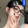 Lentes Kedun Retro Ojo de Gato en Forma de Corazón Sin Graduación, Anti Luz Azul, Nuevo Estilo 2023, Aspecto Natural, Efecto Adelgazante, Pueden Ser Adaptados con Lentes de Prescripción
