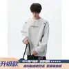 Sudadera Pesada Bordada de Cuello Redondo para Hombre de 420G, Tendencia Otoñal Estilo Americano, Top Casual Rígido de Manga Larga