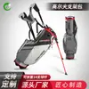 Fábrica de Bolsas de Golf Xiamen Chengsheng Bolsa de Golf con Soporte Bolsa de Golf Bolsa de Golf con Soporte Personalización