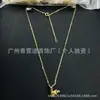 Colección de Llegadas Diarias: Dior, Chanel, Lv, Gucci, Tiffany Pulseras, Pendientes, Collares, Broches, Mayoreo de Marca