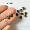 Botones de Ancla Retro Mini de Bronce de 4/5/6/7/8mm Hechos a Mano DIY Pequeños para Tela BJD Aguja de Pegar Botones para Ropa de Bebé