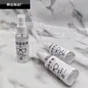 50ml Agente de Limpieza Transparente Botella Transparente Fija Solución para Cuidado de Gafas Limpiador de Lentes para Gafas Agua Limpiadora de Pantalla