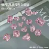 Pedras de Strass Rosa de Fundo Pontiagudo de Alta Qualidade para Nail Art Strass K9 Multifacetados de Fundo Pontiagudo Atacado Brilhante Rosa Claro Vidro de Formato Irregular Decorações para Unhas