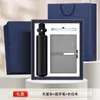 Set de Regalo de Negocio por el Día Nacional, Caja de Regalo Corporativa para Oficina, Cuaderno, Taza Térmica, Juego de Cinco Piezas, Logotipo Personalizado al por Mayor