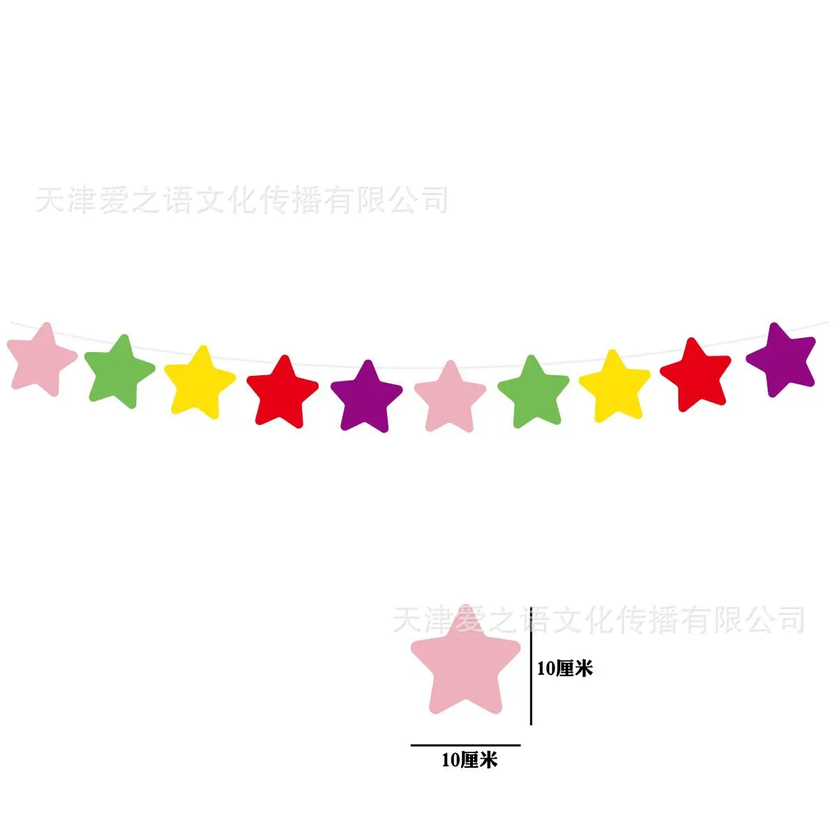 未标题-2-11