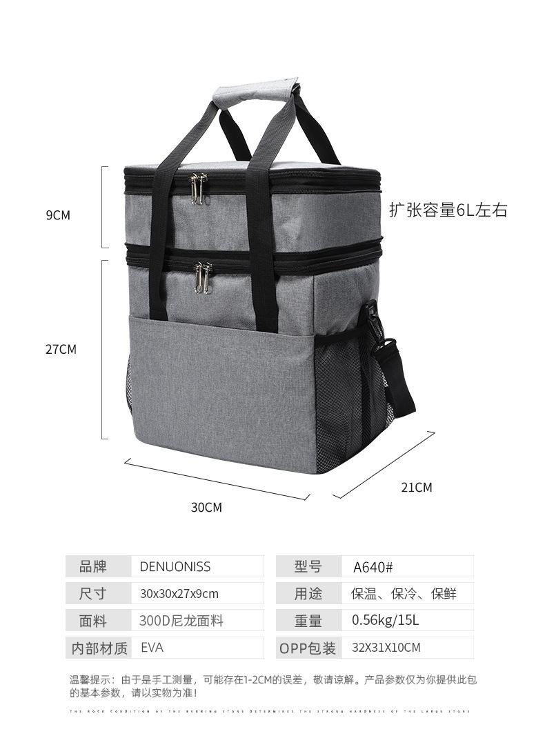 中号.jpg