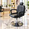 Silla de barbero reclinable silla de salón de belleza silla de terapia de cabeza para fisioterapia silla de pedicura fábrica de origen silla de tatuaje elevable silla de peluquería