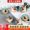 Portapapeles de Acrílico de Dibujos Animados con Clip Pp Regalos Periféricos de Anime Personalizados Colgante DIY Soporte para Cachorro Llavero al por Mayor