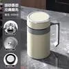 Nueva Taza Termo de Acero Inoxidable 316 con Vacío de Doble Capa de 500 ml, Simple y Lujosa, Taza Portátil para Oficina con Infusor de Té