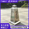 Cones de Trânsito Personalizados de Aço Inoxidável, Cones de Aviso Refletivos de Proibido Estacionar, Balizadores Triangulares de Isolamento, Metal