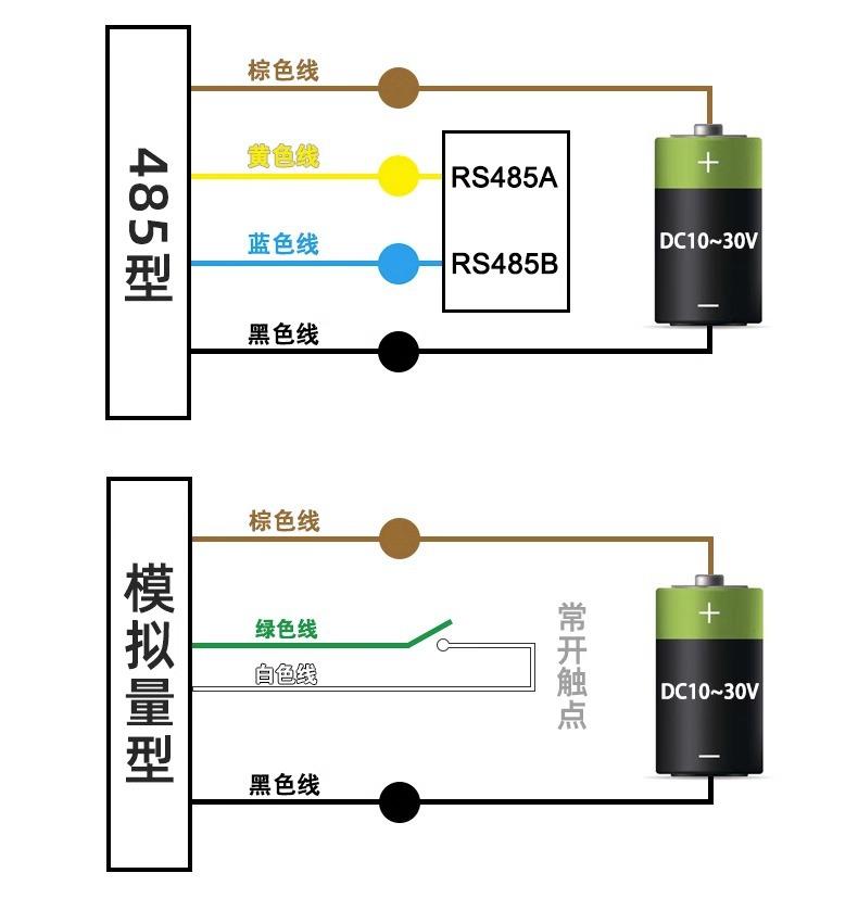 详情图片_19.jpg