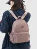 Mochila casual transfronteriza para mujer 2026 modelo nuevo de otoño bolsa de nailon simple versátil ligera mochila de moda para damas