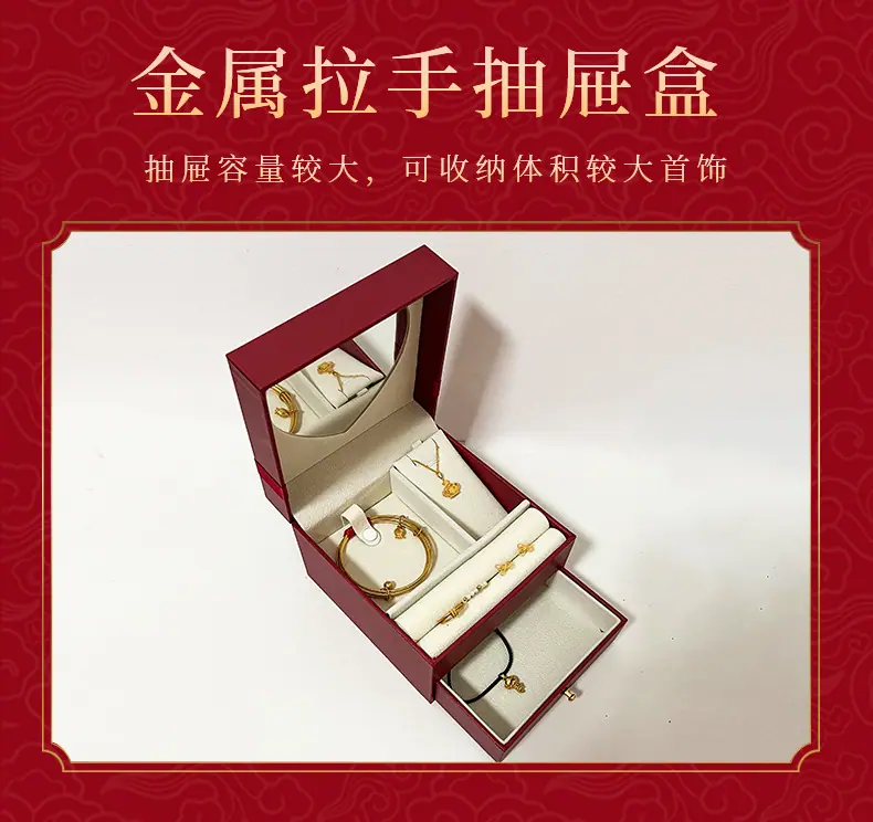 详情页切片_10.jpg