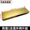 Accesorios para puerta de vidrio con resorte de suelo cabeza de abrazadera de puerta placa de cubierta de resorte de suelo placa de hebilla cubierta de resorte de suelo accesorios de abrazadera de puerta superior e inferior