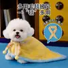 Ropa para Perros para Otoño e Invierno, Capas Gruesas Calentitas con Capucha para Dormir, Abrigos de Algodón para Perros Pequeños, Ropa para Mascotas Gatos al por Mayor