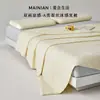 Colcha de Verano Refrigerante de Seda Clase A, Colcha Refrigerante de Seda Hielo de Nailon de Doble Cara para Aire Acondicionado, Colcha Delgada Lavable a Máquina Individual para Niños, Color Sólido