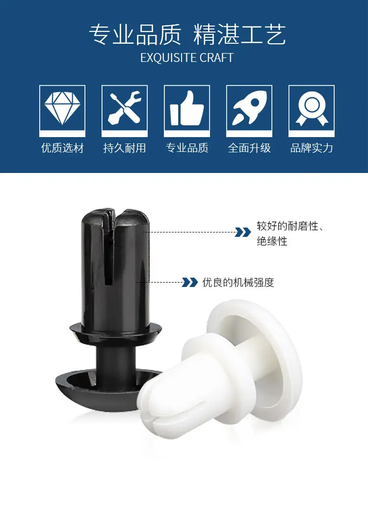 R型铆钉产品详情_02