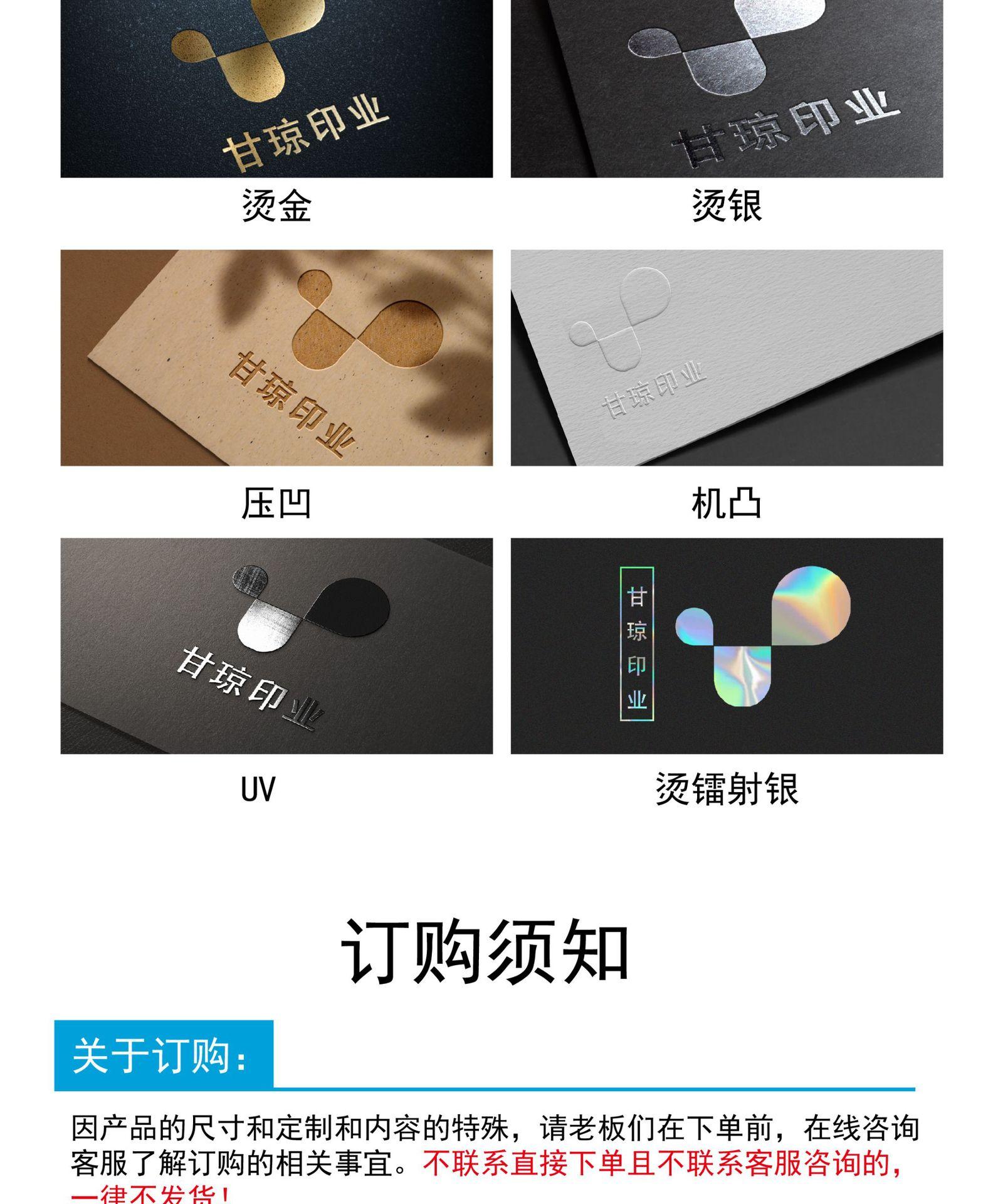 详情页_8.jpg