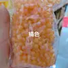 Tarjeta 8 Bola de Cáñamo Colorida Cuenta de Color Pulsera de Cuentas Llavero de Cuentas Material para Manualidades Joyería de Cuentas Accesorios con Agujeros