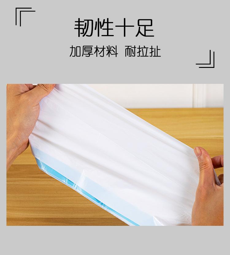 猫砂袋详情_08.jpg