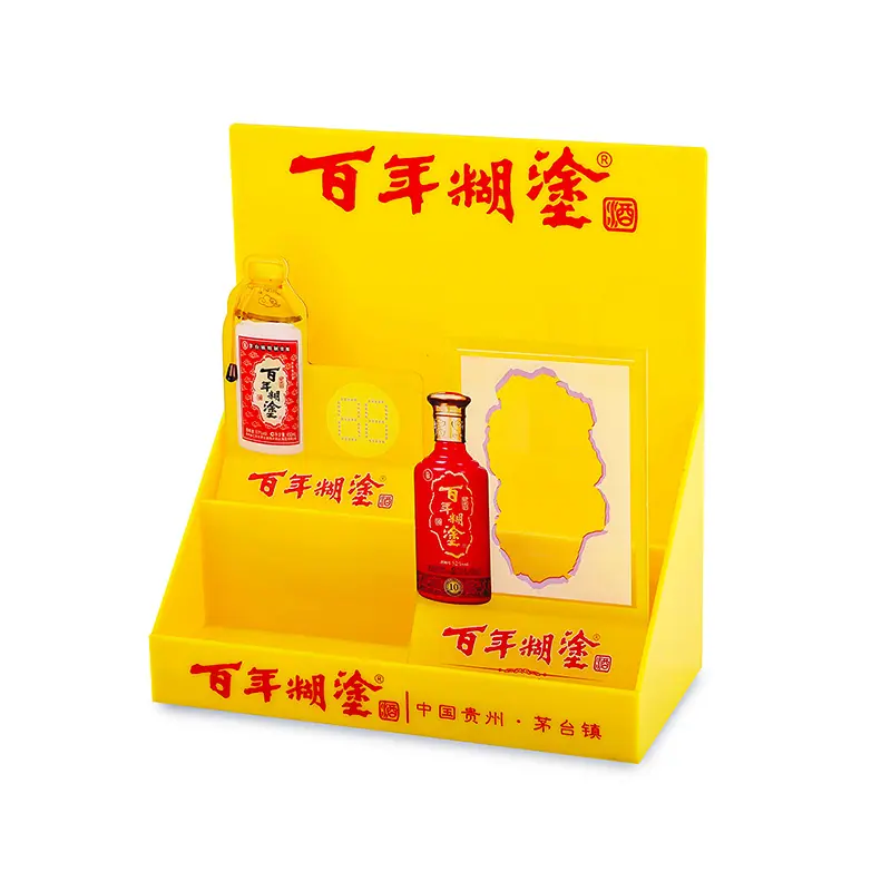 展架 (52)