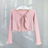 Chaqueta de Baile Cárdigan Tejido Infantil Otoño e Invierno Manga Larga Ropa de Práctica Suéter Ropa Pequeña Chal Ropa de Baile Aire Acondicionado