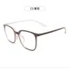 Gafas Danyang al por mayor Montura de gafas carey Moda Montura de gafas grande Marco de gafas ultra ligero Tr90 Gafas para miopía Versión coreana 6888