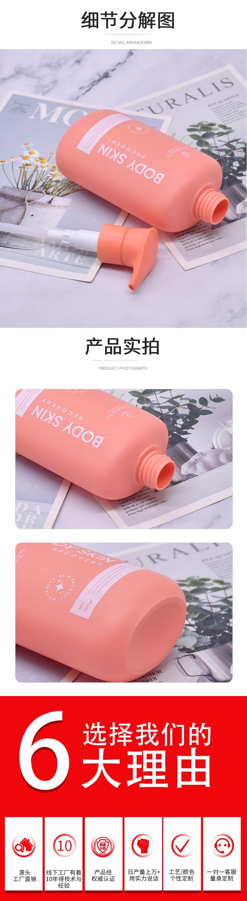 新详情页_05.jpg