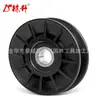Polia de Tensão Linsheng 756-05024 V para Xt1 Xt2 Lx42 Lx46 Lx 50 Gt50 St54