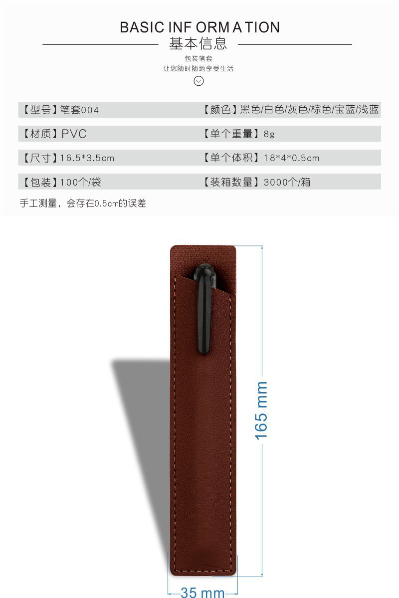 详情1.jpg