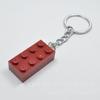 8718 cor bloco de construção pingente chaveiro chaveiro chaveiro transfronteiriço venda quente presente imprimível logotipo com palavras