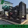 Unidade Compressor de Ar a Diesel Bohai Compressor de Ar de 14 Metros Cúbicos Tanque Cimento Hycw-14/2 Motor a Diesel Unidade 4Rmp