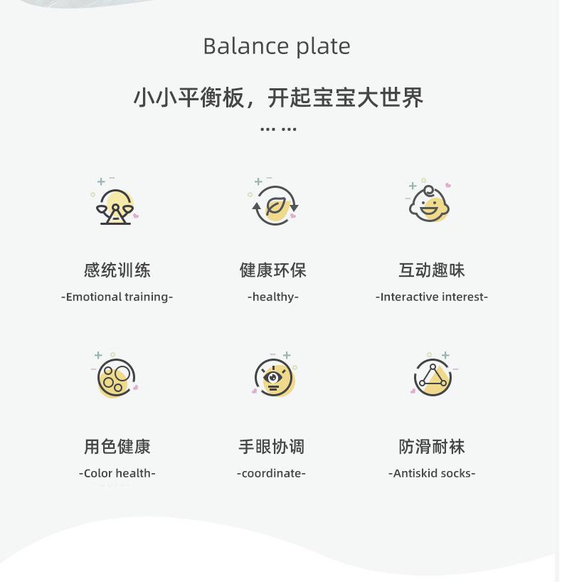详情页_02.jpg