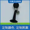 Fabricante de Cangzhou Venta al por mayor Serie de Bocinas de Hierro Bocina de Campana de 7 pulgadas Pintada en Spray Serie de Bocinas de Hierro Bocina de Hierro de 7 pulgadas Pintada en Spray