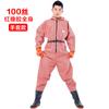 Vestuário Impermeável de Borracha Espessada Personalizado para Corpo Inteiro, Roupa de Pesca em Água Profunda de Peça Única, Calças de Couro para Pesca, Calças de Chuva, Botas de Borracha, Botas de Pesca, Reservatório