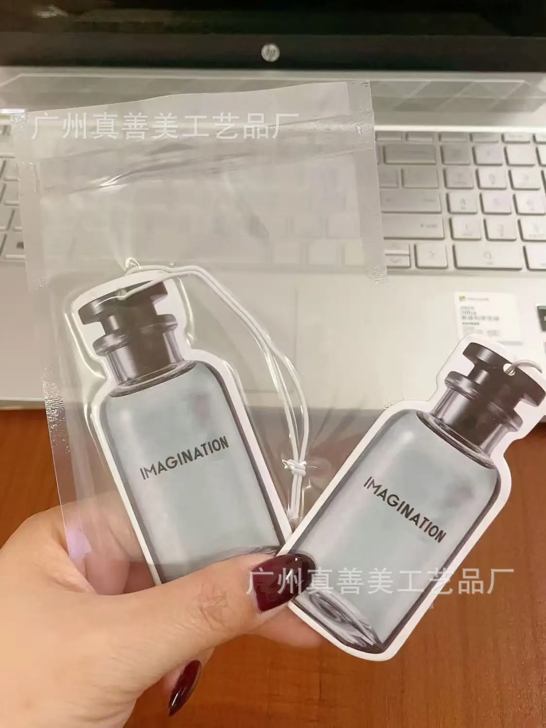 卡通三效果图