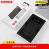 Power Bank Certificado 3C con Capacidad de 20,000 mAh, Set de Regalo de Negocio de Alta Gama Personalizado, Regalo Souvenir Práctico para Clientes y Empleados