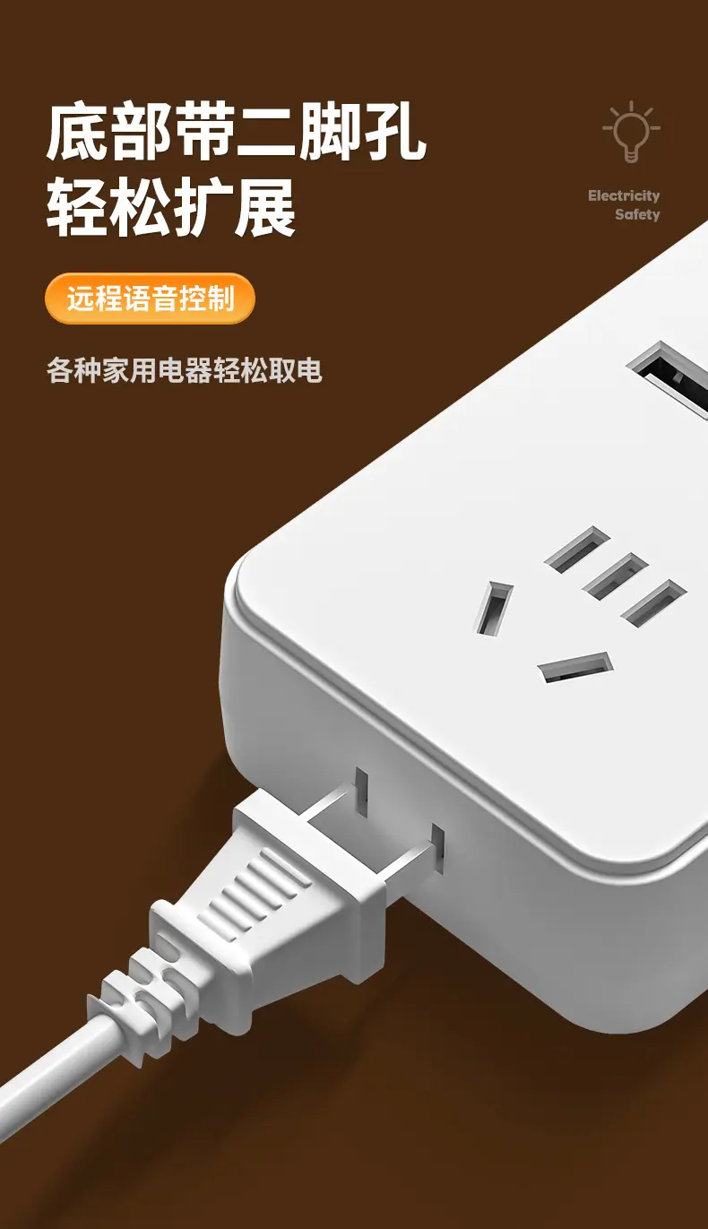 详情图16.jpg