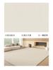 Alfombra Sala de Estar Crema Viento Borrable y Lavable Dormitorio Manta Avanzada para Cama Impermeable Antideslizante Resistente a la Suciedad Manta Simple para Mesa de Centro