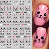 BELLEZA COMPLETA Pegatinas de Arte de Uñas de Gato Rosa Lindo Transfronterizas Dibujos Animados Graffiti Gatito Pegatinas Adhesivas para Uñas