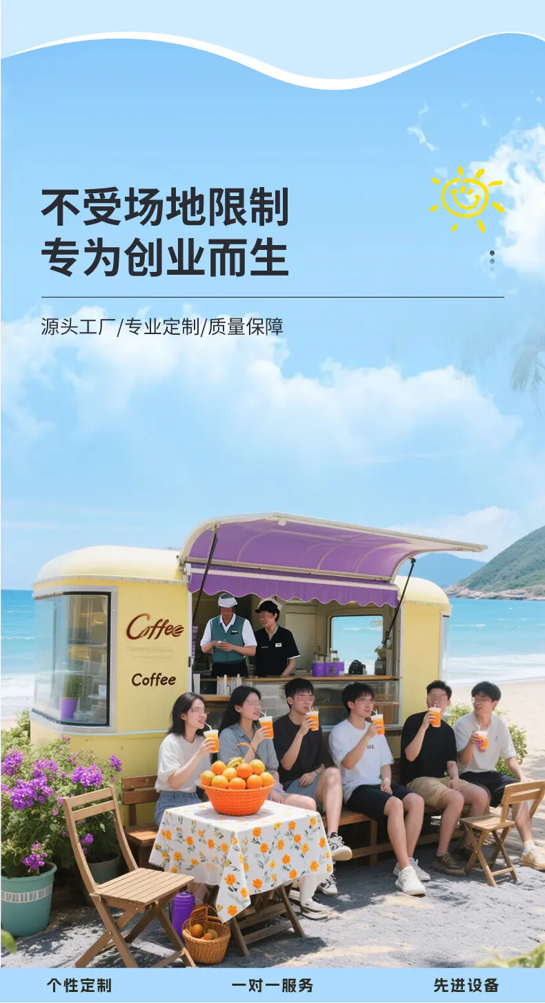 快销_06