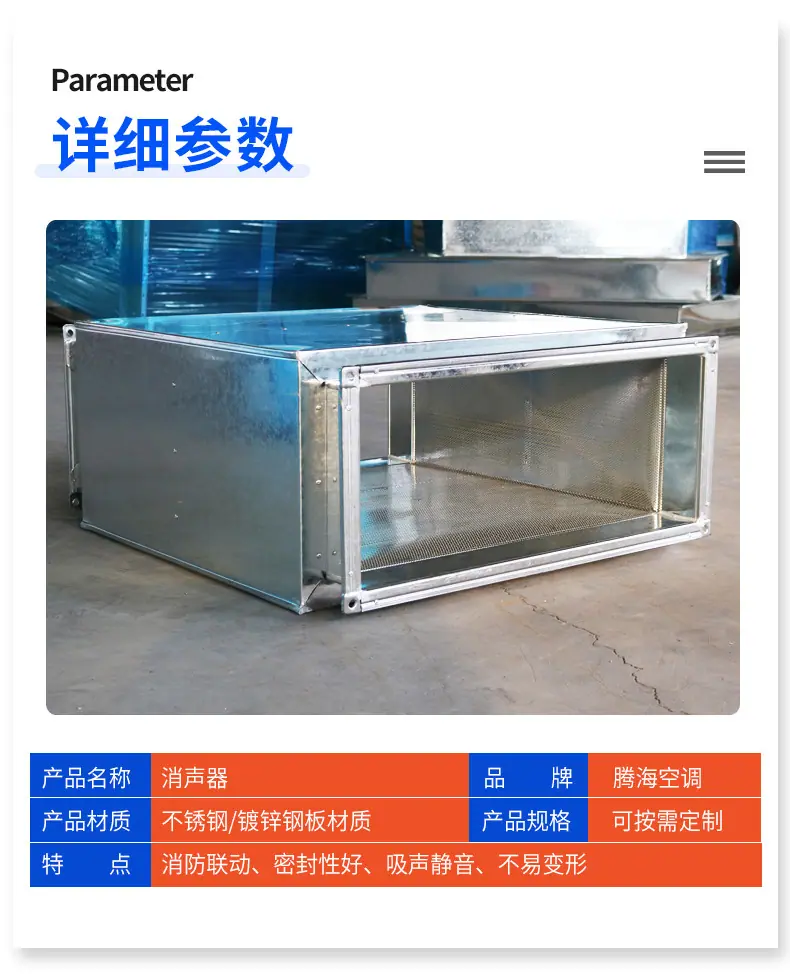 详情_08.jpg