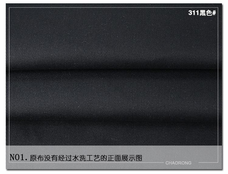 311详情模板_11
