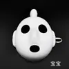 Mascarilla Facial de Pulpa de Embrión Blanco para Gato para Niños Pintada a Mano Ópera de Pekín Mascarilla Facial DIY Máscara de Media Cara de Zorro Estilo Cuerda Elástica